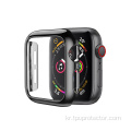 Apple Watch 용 스마트 시계 케이스 커버